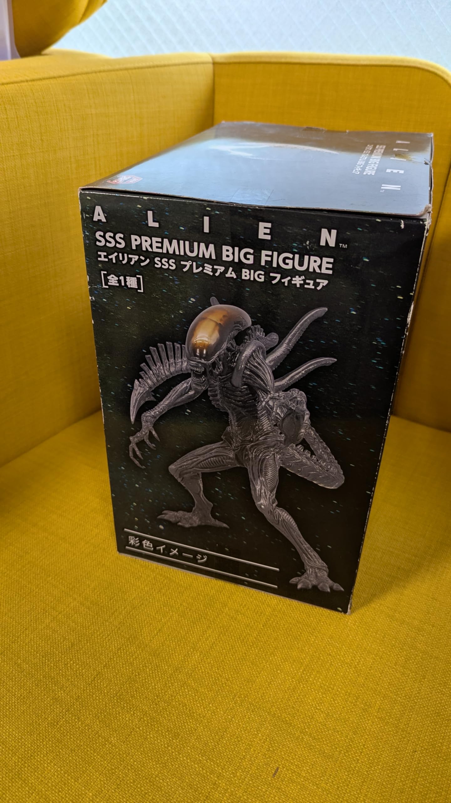 Amazon.co.jp: Furyu ALIEN SSSプレミアムBIGフィギュア ‐ エイリアン